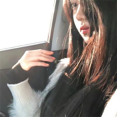 胡椒加糖杏仁